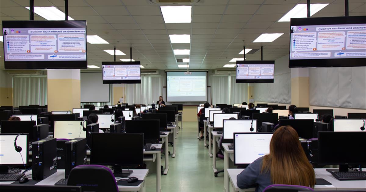 ศูนย์ภาษา คณะศิลปศาสตร์ จัดทดสอบวัดระดับความรู้ภาษาอังกฤษ ประจำเดือนมิถุนายน 2566 สำหรับนิสิตทุกชั้นปี